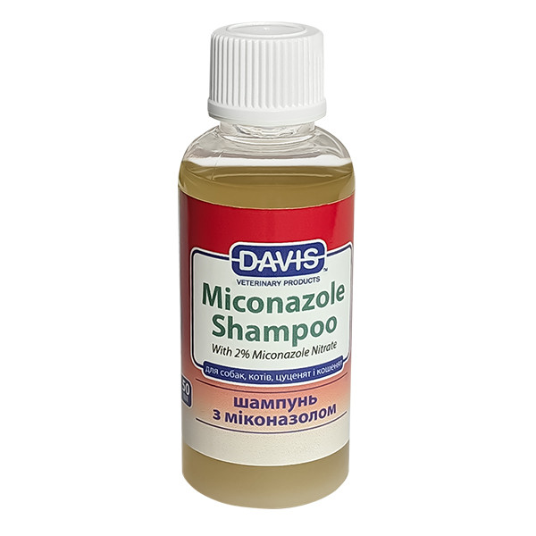Davis Miconazole Shampoo ДЕВІС МІКОНАЗОЛ шампунь з 2% нітратом міконазолу для собак і котів із захворюваннями шкіри, фото 1