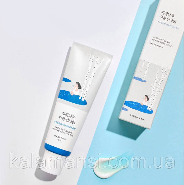 Сонцезахисний крем з березовим соком ROUND LAB Birch Juice Moisturizing Sunscreen 50 мл