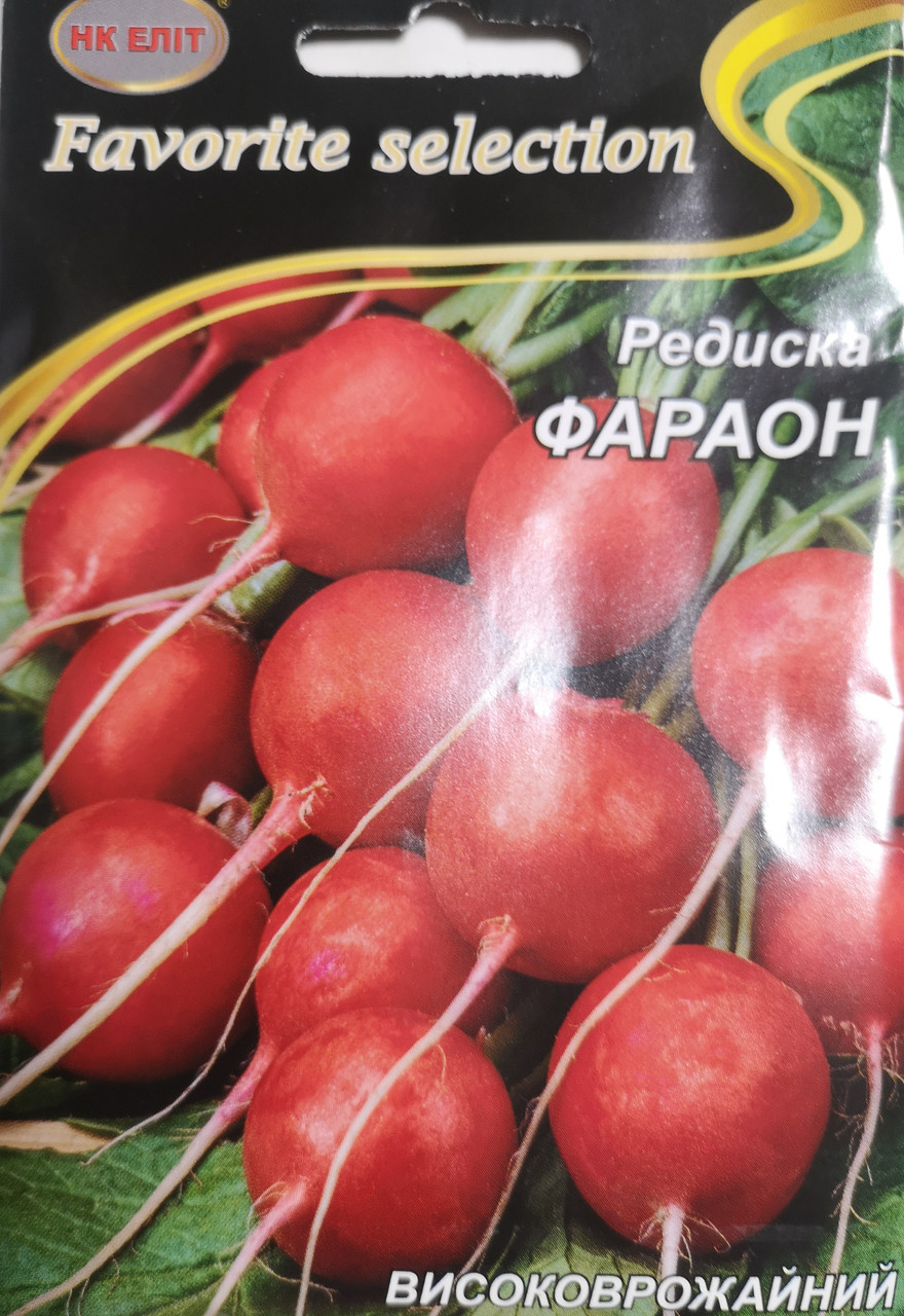 Редискаult1 20г