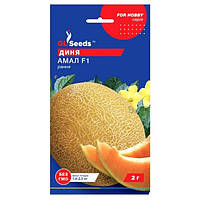 Диня Амал F1 2г