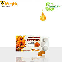 Леденцы с прополисом Украина Медок