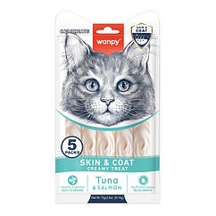 Wanpy Functional Creamy Lickable Treat Skin&Coat ВАНПІ ШКІРА Й ШЕРСТЬ функціональні рідкі ласощі для котів
