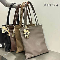 Сумка жіноча з штучної шкіри!