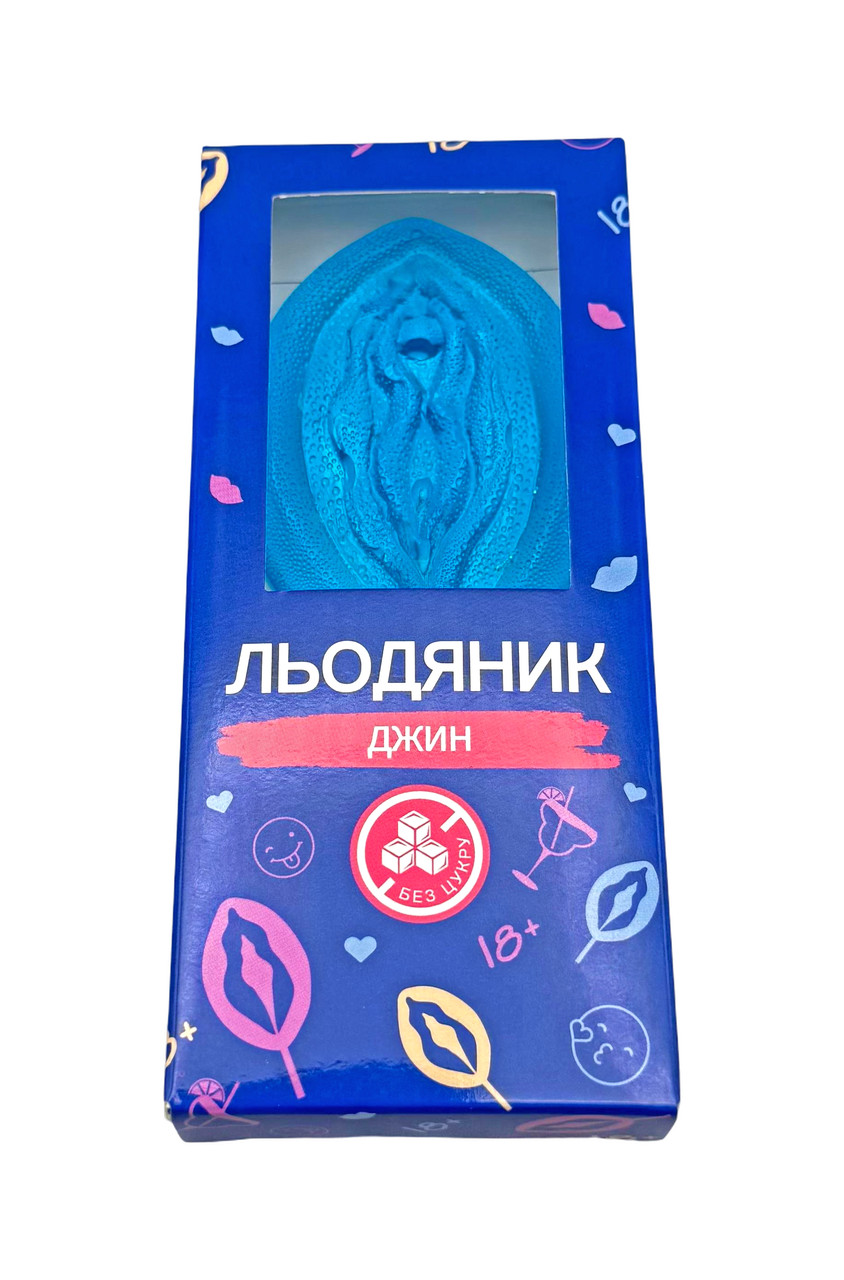 Льодяник She для дорослих 18 + (без цукру) - Джин