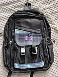 Рюкзак міський/спортивний тканинний!, фото 3