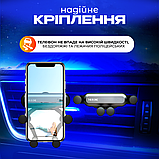 Автомобільний тримач для гравітаційного AWparts підставка для телефону в машині від 65 мм до 80 мм Чорний, фото 7
