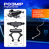 Автомобільний тримач для гравітаційного AWparts підставка для телефону в машині від 65 мм до 80 мм Чорний, фото 5