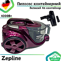 Німецький пилосос з НЕРА фільтром Zepline Потужний пилосос без мішка 4000Вт Контейнерний пилосос з 4л контейнером