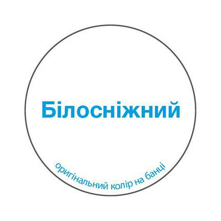 Емаль алкідна МІКS Color біла 0,8 кг, фото 3