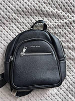 Рюкзак жіночий - штучна шкіра!