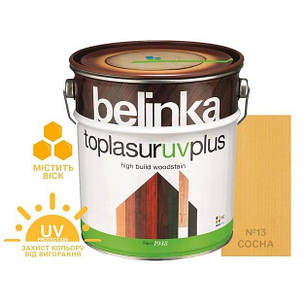 Фарба-лазур для дерева Belinka TOPLASUR UV PLUS № 13 сосна напівглянець 0.75л, фото 1