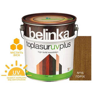 Фарба-лазур для дерева Belinka TOPLASUR UV PLUS № 16 горіх напівглянець 0.75л, фото 1