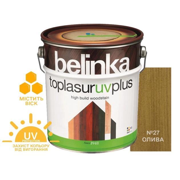 Фарба-лазур для дерева Belinka TOPLASUR UV PLUS № 27 олива напівглянець 0.75л