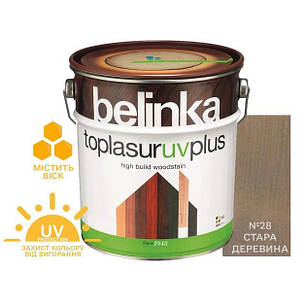 Фарба-лазур для дерева Belinka TOPLASUR UV PLUS № 28 стара деревина напівглянець 0.75л, фото 1