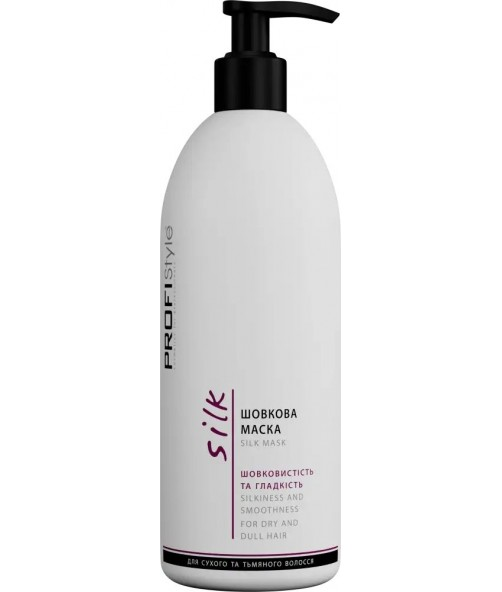 Шовкова маска шовковистість та гладкість Profistyle Silk Mask 500 мл