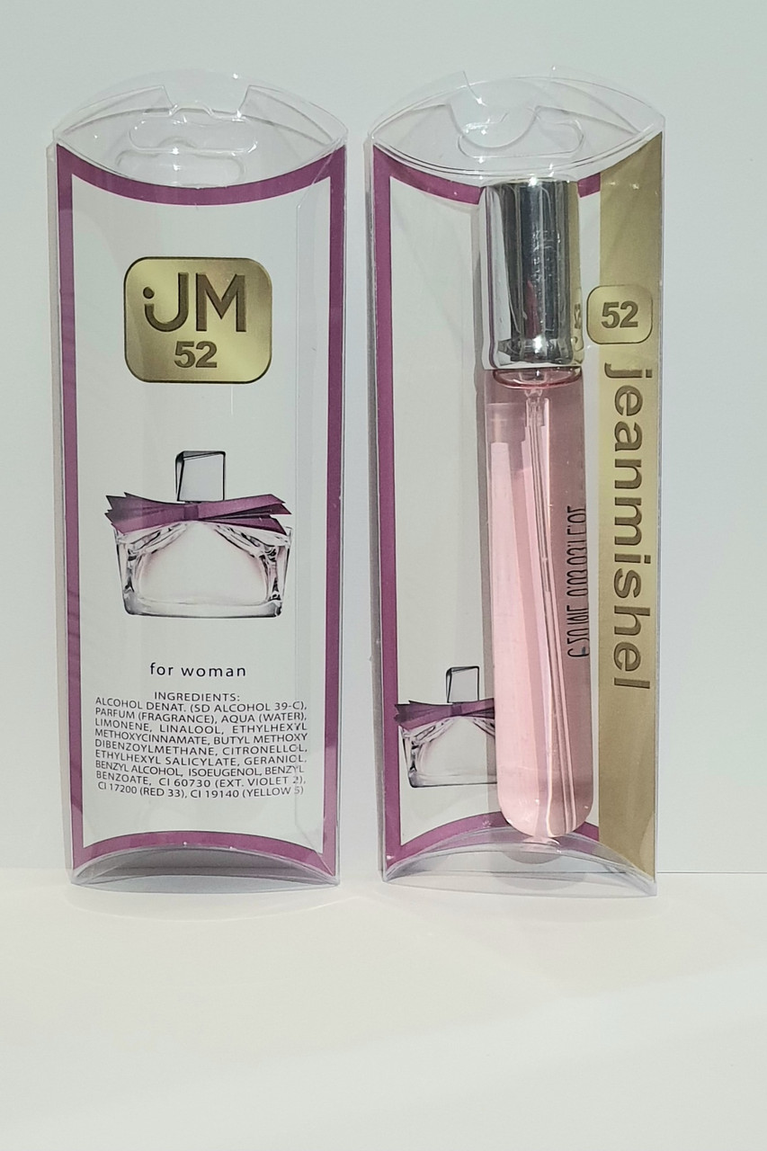 Парфуми ручка 20мл JeanMishel №52, аромат схожий на Lanvin Marry Me жіночи