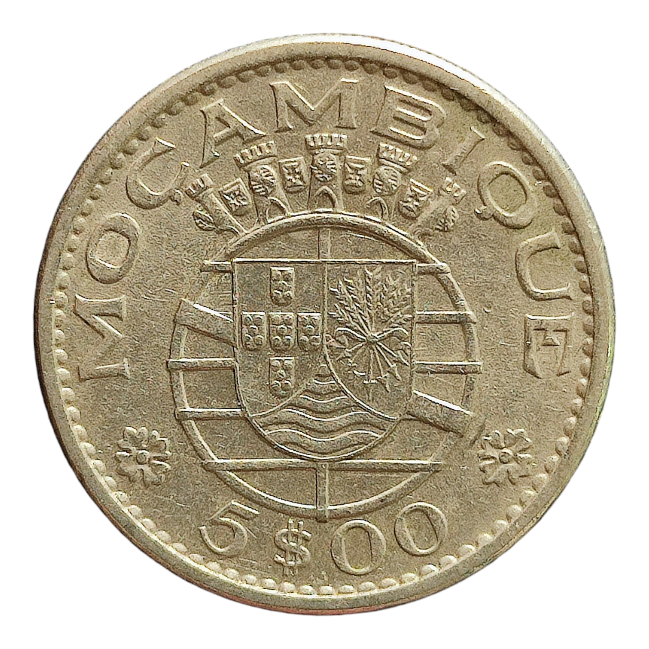 Мозамбік 5 ескудо, 1973, фото 1