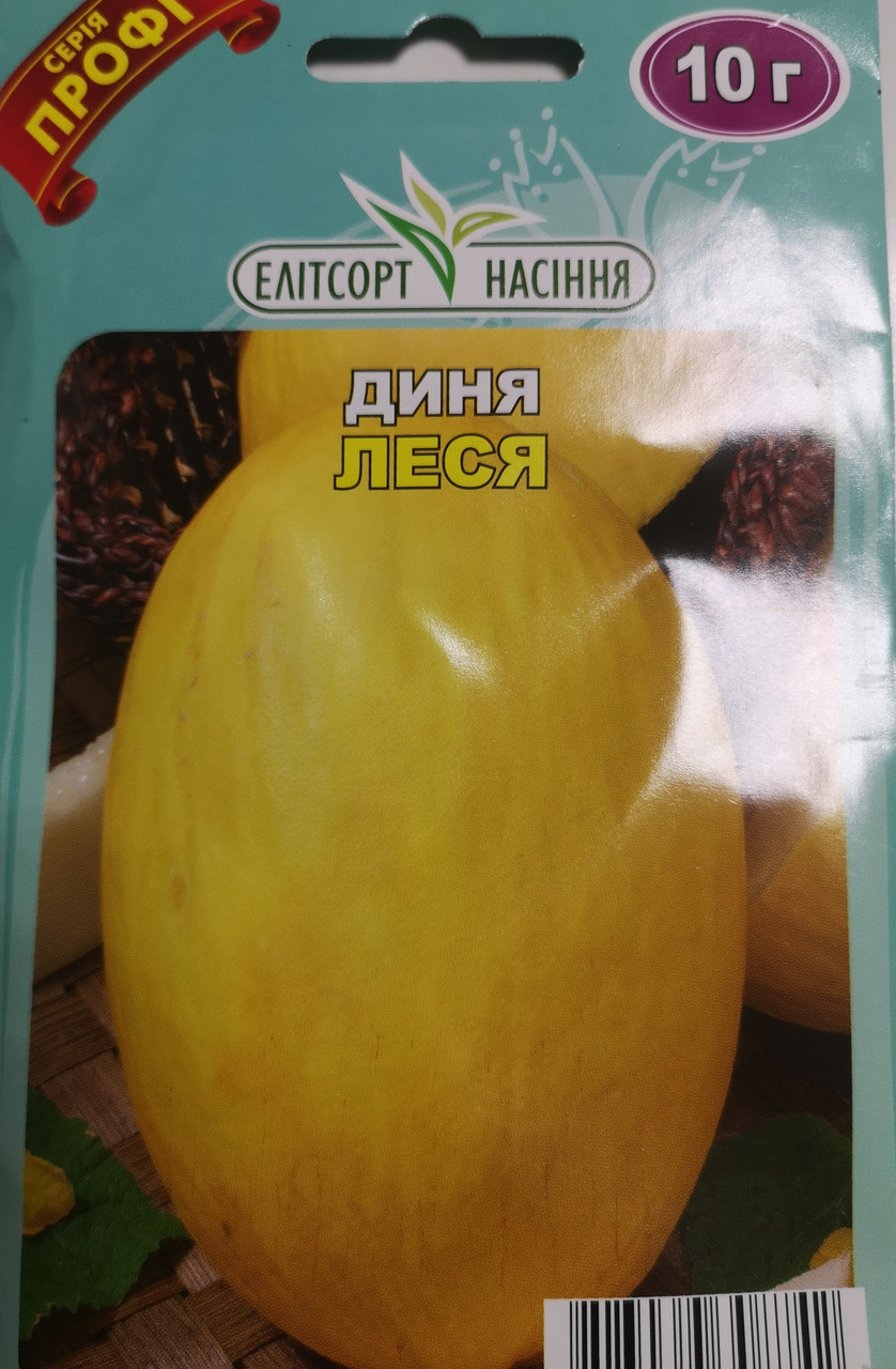 Довжина ЛЕСЯ 10 г.