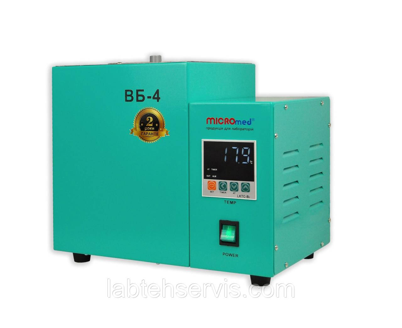 Баня водяна MICROmed ВБ-4, фото 1