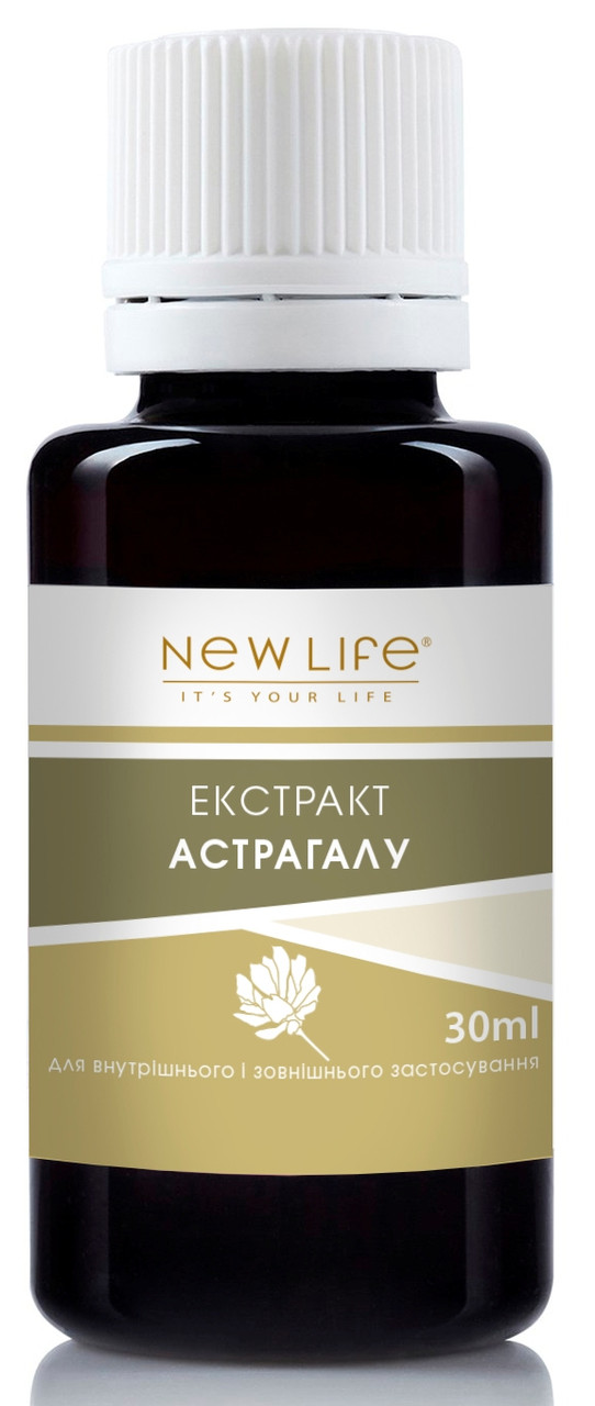 Астрагалу екстракт
