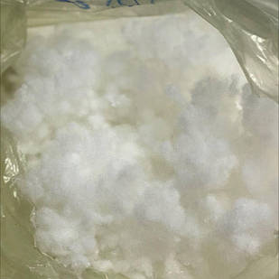 Холлофайбер Євро