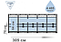 Каркасний басейн 305*76 см, фільтр-насос (1250 л/год), Intex 28208, об'єм 4485 л, фото 4