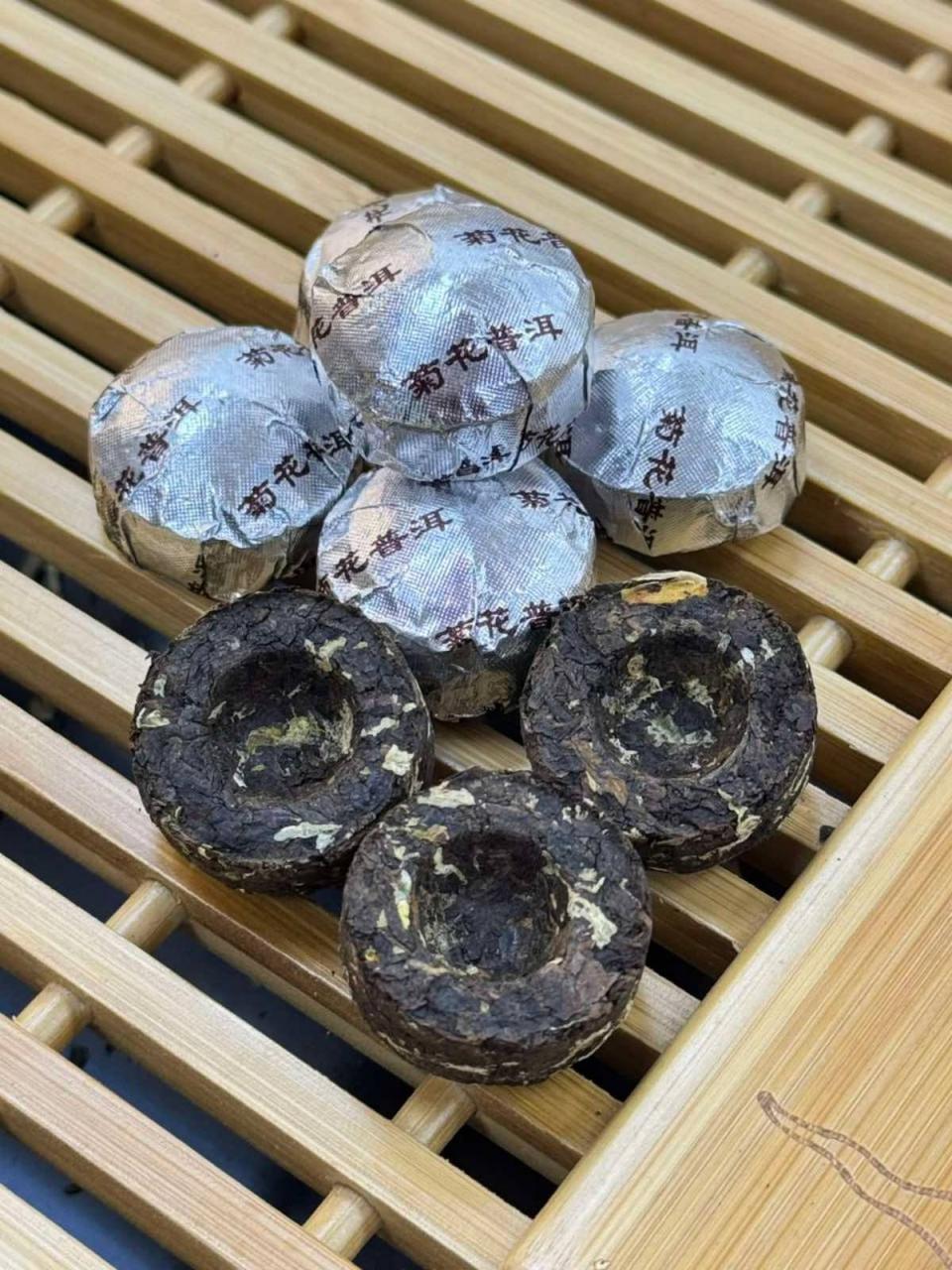 Чай Пуер Чаша життя 250 гр