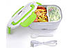 Ланчбокс із підігрівом Lunch heater box 12v, зелений, фото 4