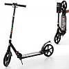 Самокат для дорослих Scooter Urban iTrike SR2-017-B, чорний, фото 3
