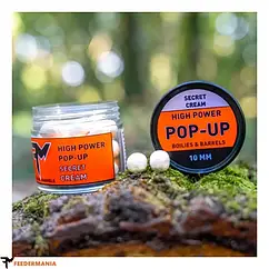 Поп-ап Feedermania High Power Pop-Up Boilies Secret Cream