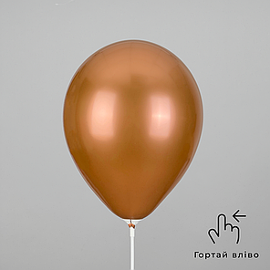 KALISAN-КЛ 12" 108 Хром Мідний | Mirror Copper, фото 3