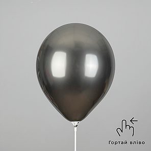 KALISAN-КЛ 12" 109 Хром Сірий | Mirror Space Grey, фото 3