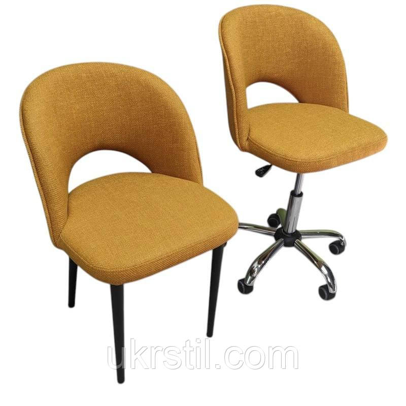 Комплект стільчиків Martin, фото 1