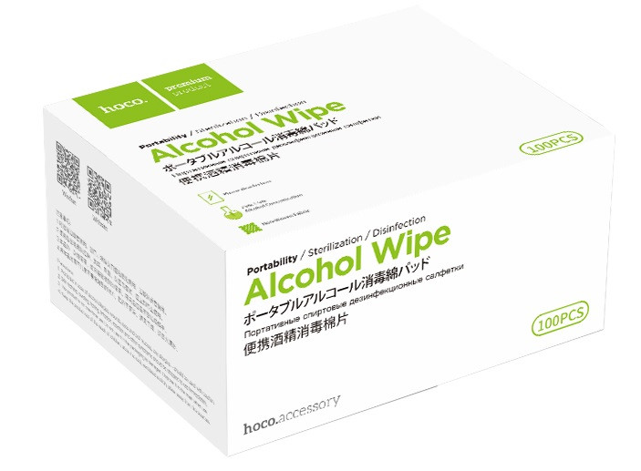 Антибактеріальні серветки HOCO Portable Alcohol Disinfection Cotton Wipes, 100 шт.