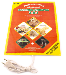 Електрокилимок із підігрівом для курчат ТРІО 01501, 43 х 30 см