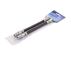 Гальмівні шланги ГАЗ