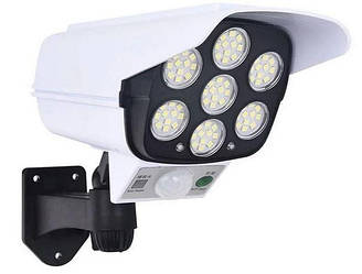 Ліхтар вуличний Solar Sensor Light JLP-2178 на сонячній батареї