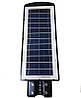 Ліхтар вуличний на стовп із пультом UKC Solar Street Light R3 VPP 7780, фото 3