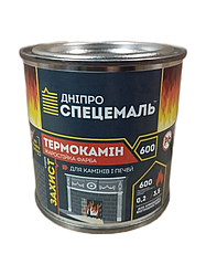 Фарба жаростійка Термокамін черная 600°С 0.2кг