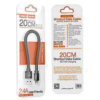 USB кабель MOXOM micro USB (MX-CB11) 20cm чорний