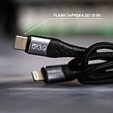 USB кабель MOXOM Type-C to Lightning (MX-CB34) Fast чорний, фото 3