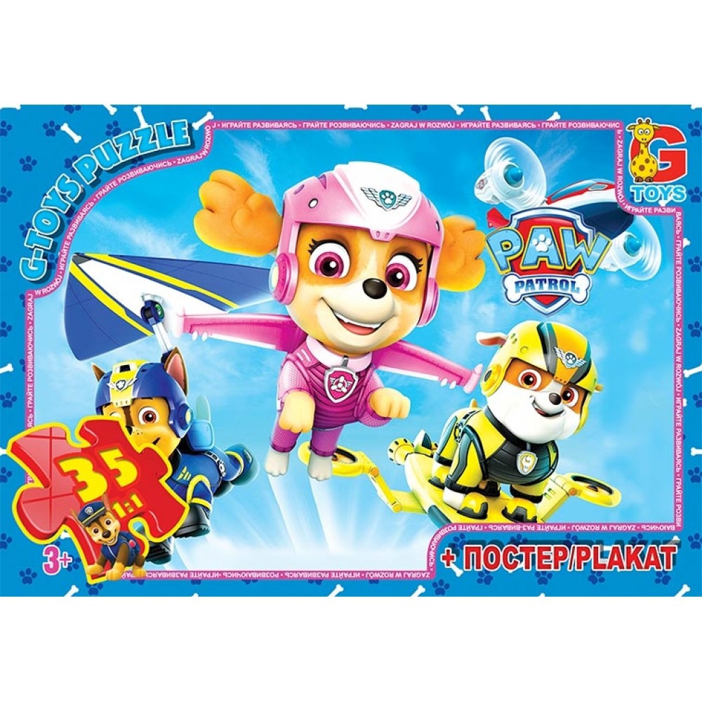 Пазл Paw Patrol/Цуценячий патруль + постер G-Toys (35 дет.) PW0834, фото 1
