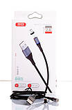 Магнітний USB кабель XO Lightning (NB125) Magnetic чорний, фото 4
