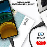 USB кабель XO Type-C to Lightning (NB123) PD чорний, фото 4