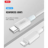 USB кабель XO Type-C to Lightning (NB113) PD білий, фото 3