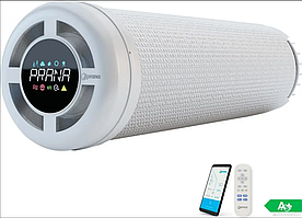 Рекуператор PRANA 200С Standart