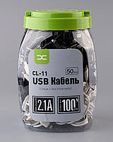 USB кабель DC Lightning (CL-11) 50pcs/bottle, 1m чорний/білий