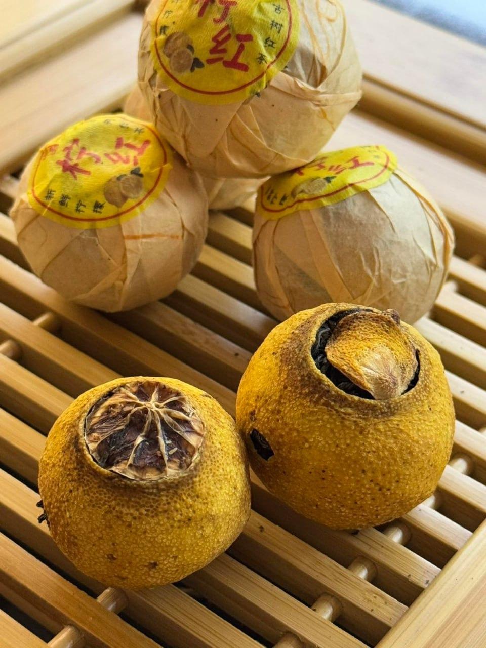 Чай Дян-Хун в лимоні 250 гр