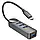 USB-Hub 4-в-1 BOROFONE DH5 | Хаб Type-C to USB 3.0 × 4 | швидкість до 5 Гбіт/с | Підтримка до 1 ТБ, фото 4