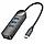 USB-Hub 4-в-1 BOROFONE DH5 | Хаб Type-C to USB 3.0 × 4 | швидкість до 5 Гбіт/с | Підтримка до 1 ТБ, фото 6